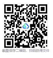 图片[3]-流放者柯南：增强版（Conan Exiles Enhanced）v363009 免安装中文版下载-相见亦楠