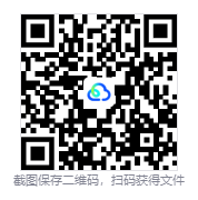 图片[3]-面具之塔（Tower of Mask）Build.23382352 免安装中文版下载-相见亦楠