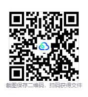 图片[3]-黑暗之光：幸存者（Dark Light: Survivor）v0.1.5 免安装中文版下载-相见亦楠