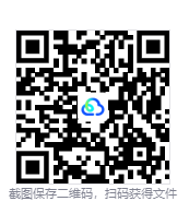 图片[3]-红色沙漠（Crimson Desert）v1.08.00 免安装中文版下载-相见亦楠