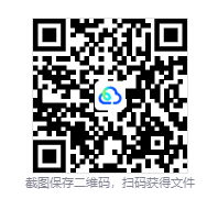 图片[3]-了不起的修仙模拟器（Amazing Cultivation Simulator）v1.268 免安装中文版下载-相见亦楠
