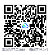 图片[3]-几度相逢若初见（NICE TO MEET YOU, AGAIN）v1.03b 免安装中文版下载-相见亦楠
