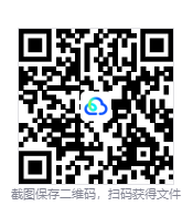 图片[3]-魔王大人，击退勇者吧（Legend of Keepers）v1.1.0.3 免安装中文版下载-相见亦楠