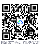 图片[3]-深岩银河：异动核心（Deep Rock Galactic: Rogue Core）Build.23364766 免安装中文版下载-相见亦楠