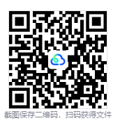 图片[3]-修仙故事：无尽剑域（Cultivation Story: Infinite Sword Realm）v0.85 免安装中文版下载-相见亦楠