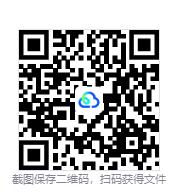 图片[3]-拓荒商客（Saleblazers）v0.21.0.2 免安装中文版下载-相见亦楠