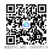 图片[3]-土豆兄弟（Brotato）v1.1.15.3 免安装中文版下载-相见亦楠
