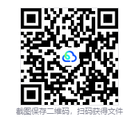 图片[3]-以太术士（Aethermancer）免安装中文版下载-相见亦楠