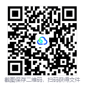 图片[3]-怪物火车2（Monster Train 2）免安装中文版下载-相见亦楠