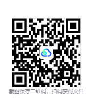 图片[3]-元卡牌之背包传说（Meta Card Backpack Legend）免安装中文版下载-相见亦楠