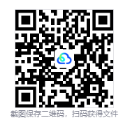 图片[3]-又一个僵尸幸存者（Yet Another Zombie Survivors）免安装中文版下-相见亦楠