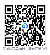 图片[3]-波斯王子：Rogue（The Rogue Prince of Persia）免安装中文版下载-相见亦楠