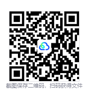图片[3]-贪婪游戏（Better Days）免安装中文版下载-相见亦楠