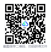 图片[3]-狂野西部：传承（Wild West Legacy）免安装中文版下载-相见亦楠