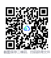 图片[3]-灾厄堡垒（Cataclismo）免安装中文版下载-相见亦楠