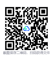 图片[3]-琥珀岛（Amber Isle）免安装中文版下载-相见亦楠