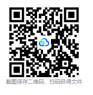 图片[3]-CarX 街头赛车‌（CarX Street）免安装中文版下载-相见亦楠