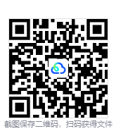 图片[3]-生灵重塑（REANIMAL）免安装中文版下载-相见亦楠
