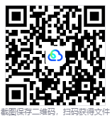 图片[3]-横跨方尖碑（Across the Obelisk）免安装中文版下载-相见亦楠