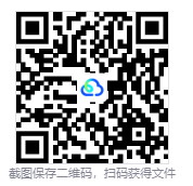图片[3]-硬币游戏（The Coin Game）免安装中文版下载-相见亦楠