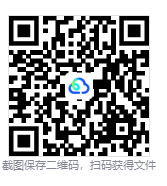 图片[3]-伐木工冲刺（Timber Rush）免安装中文版下载-相见亦楠