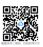 图片[3]-尸姬之梦（Dream of Corpse Lady）免安装中文版下载-相见亦楠
