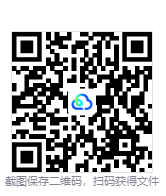 图片[3]-余烬骑士（Ember Knights）免安装中文版下载-相见亦楠