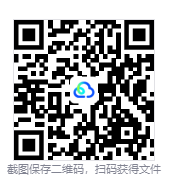 图片[3]-陨世之泪：涅槃（Fallen Tear Ascension）免安装中文版下载-相见亦楠