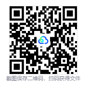 图片[3]-刮个爽（Scritchy Scratchy）免安装中文版下载-相见亦楠