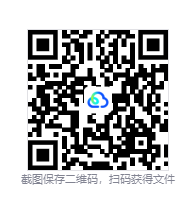 图片[3]-怪物猎人物语3：命运双龙（Monster Hunter Stories 3: Twisted Reflection）免安装中文版下载-相见亦楠
