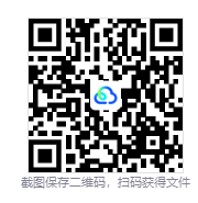 图片[3]-幸福工厂（Satisfactory）免安装中文版下载-相见亦楠