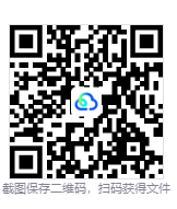 图片[3]-群星（Stellaris）免安装中文版下载-相见亦楠