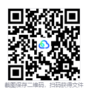 图片[3]-模拟农场25（Farming Simulator 25）免安装中文版下载-相见亦楠