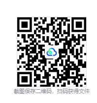 图片[3]-格里米斯工匠（The Artisan of Glimmith）免安装中文版下载-相见亦楠