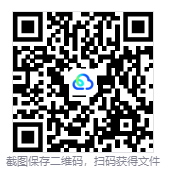 图片[3]-时代一号（ERA ONE）免安装中文版下载-相见亦楠