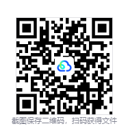 图片[3]-你有饼吗？（Omelet You Cook）免安装中文版下载-相见亦楠