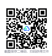 图片[3]-光与影：33号远征队（Clair Obscur: Expedition 33）免安装中文版下载-相见亦楠