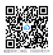 图片[3]-这里没有兽人（There Are No Orcs）免安装中文版下载-相见亦楠