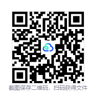 图片[3]-皇家起义幸存者（Royal Revolt Survivors）免安装中文版下载-相见亦楠
