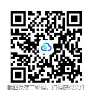 图片[3]-巫师2：国王刺客 加强版（The Witcher 2: Assassins of Kings Enhanced Edition）免安装中文版下载-相见亦楠