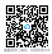 图片[3]-珊瑚岛（Coral Island）免安装中文版下载-相见亦楠