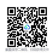 图片[3]-街角商店：夜班（Corner Shop NightShift）免安装中文版下载-相见亦楠
