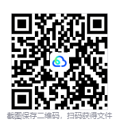 图片[3]-伪神的弃牌（The False God’s Fold）免安装中文版下载-相见亦楠