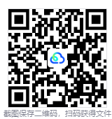 图片[3]-梦幻地下城：放置好时光（Fantasy Idle Dungeon）免安装中文版下载-相见亦楠