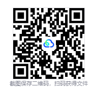 图片[3]-王之凝视（The King is Watching）免安装中文版下载-相见亦楠