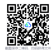 图片[3]-完全混乱（Total Chaos）免安装中文版下载-相见亦楠