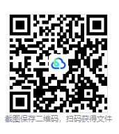 图片[3]-星河战队：终焉虫潮（Starship Troopers: Ultimate Bug War!）免安装中文版下载-相见亦楠