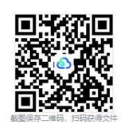 图片[3]-康斯坦丝（Constance）免安装中文版下载-相见亦楠