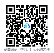 图片[3]-龙的传人：孤旅（Dragonkin: The Banished）免安装中文版下载-相见亦楠