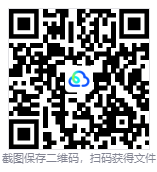 图片[3]-星际裂变联机版（StarRupture Online）免安装中文版下载-相见亦楠
